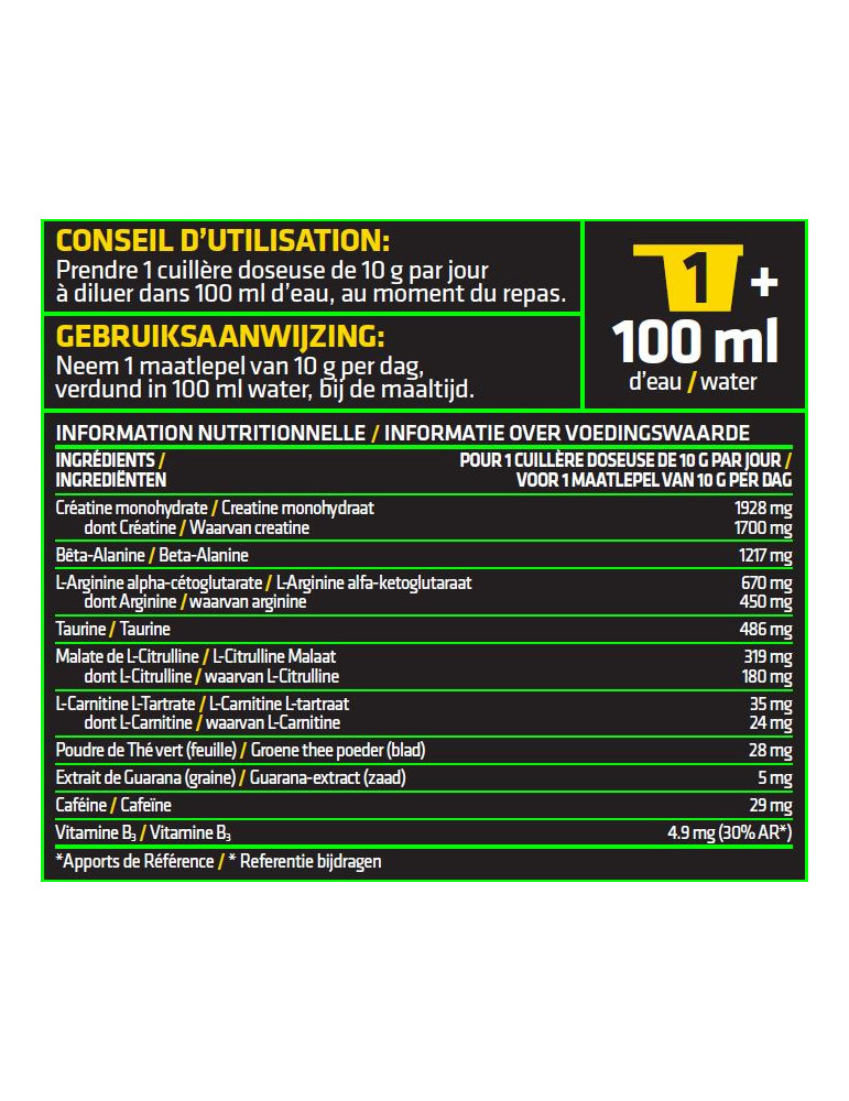 Qhush preworkout (315g) USN