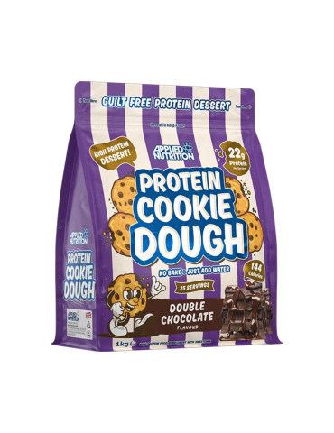 Protein cookie dough (1kg)