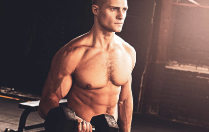 Le biceps curl haltères