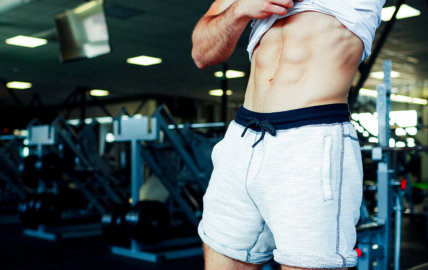 Qu’est-ce qu’une sèche musculaire ?