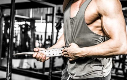Episode#3 Pourquoi porter une ceinture lombaire en musculation?