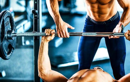 Les séries dégressives en musculation