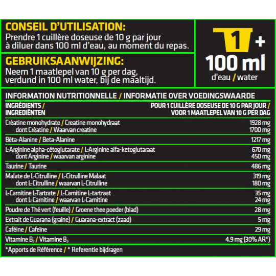 Qhush preworkout (315g) USN