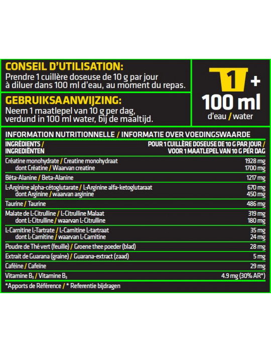 Qhush preworkout (315g) USN